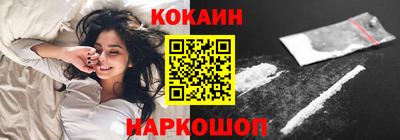 прущие грибы Ижевск