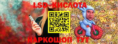 прущие грибы Ижевск