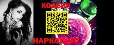 прущие грибы Ижевск