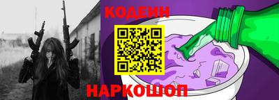 прущие грибы Ижевск